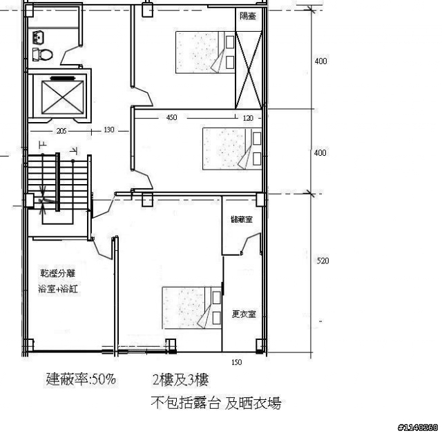 自地自建---設計圖的操煩
