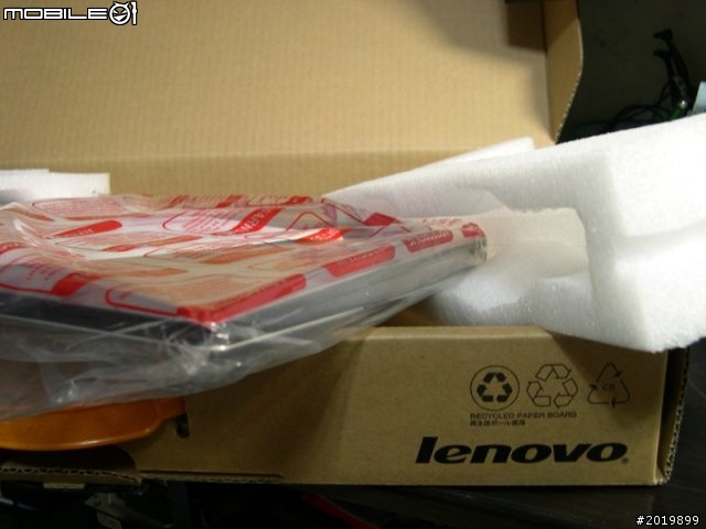 (簡單開箱)Lenovo S400 i5-3317u