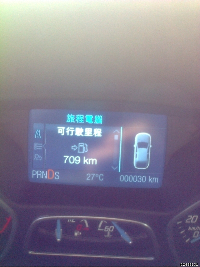 2013 THE ALL-NEW FOCUS 24小時免費開回家全家-台北日月潭來回之旅