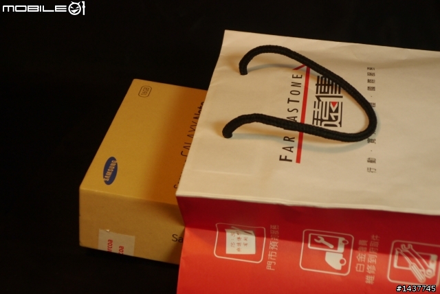 [開箱] 有點熱騰騰的Note 8.0不專業開箱～