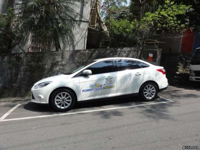 2013 THE ALL-NEW FOCUS 24小時免費開回家-【金山一日遊】