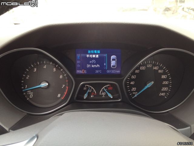 2013 THE ALL-NEW FOCUS 24小時免費開回家- 出差篇