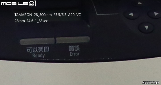 真正一鏡走天下Tamron AF28-300ｍｍ F3.5-6.3 XR Di VC vs Canon EF 24-105mm f/4L IS USM比較