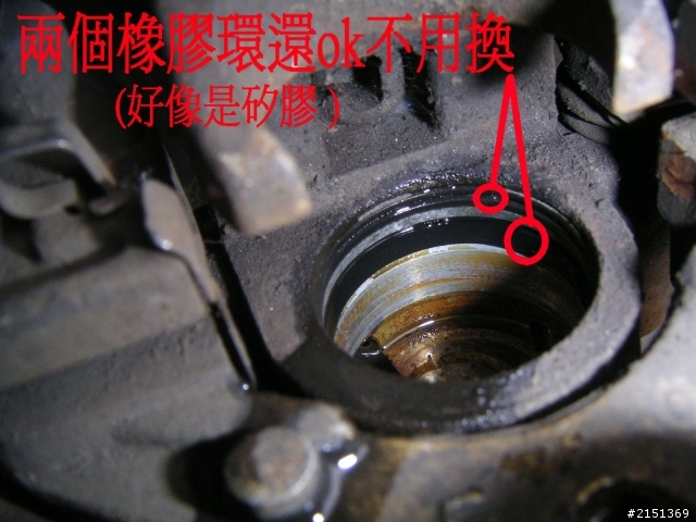 [DIY] 補充 - 二行程機車省錢整理法(BWS100 & JOG50)
