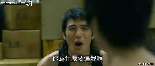 [眾人皆窄我獨寬] PRPS Impala P31P01CC