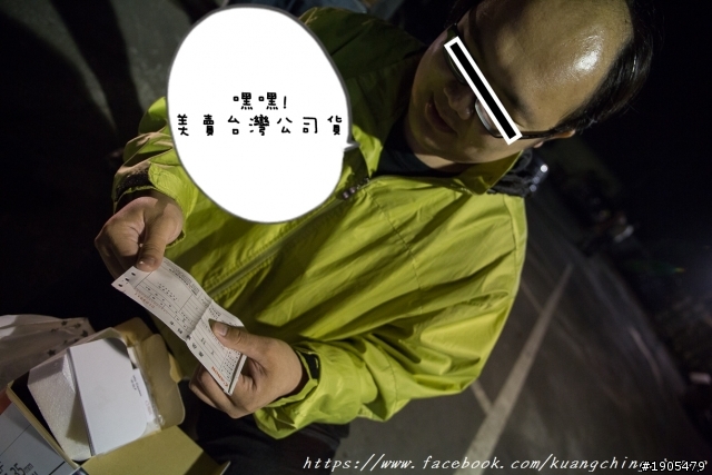 一個攝影人的故事 逛夜市篇!!