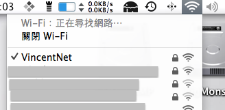 [教學]把iPad變成MIDI鍵盤/控制器，做音樂！ (初階)