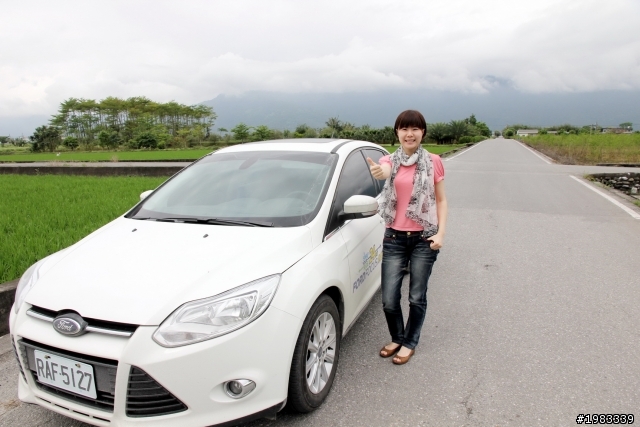 2013 THE ALL-NEW FOCUS 24小時免費開回家-花蓮行!
