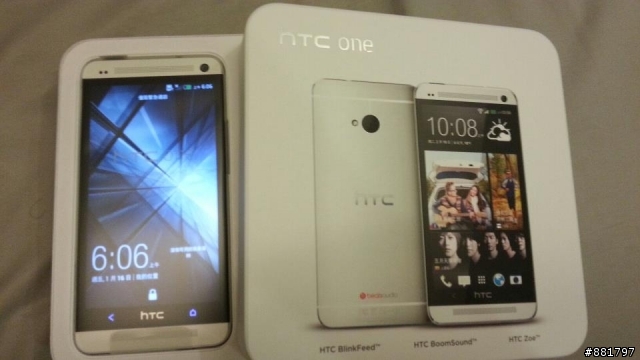 [超簡易開箱]歷經千辛萬苦 終於入手One