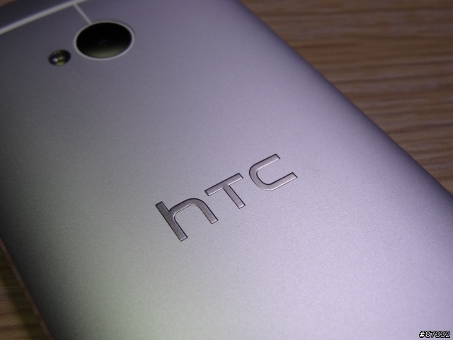 另類開箱，New HTC One