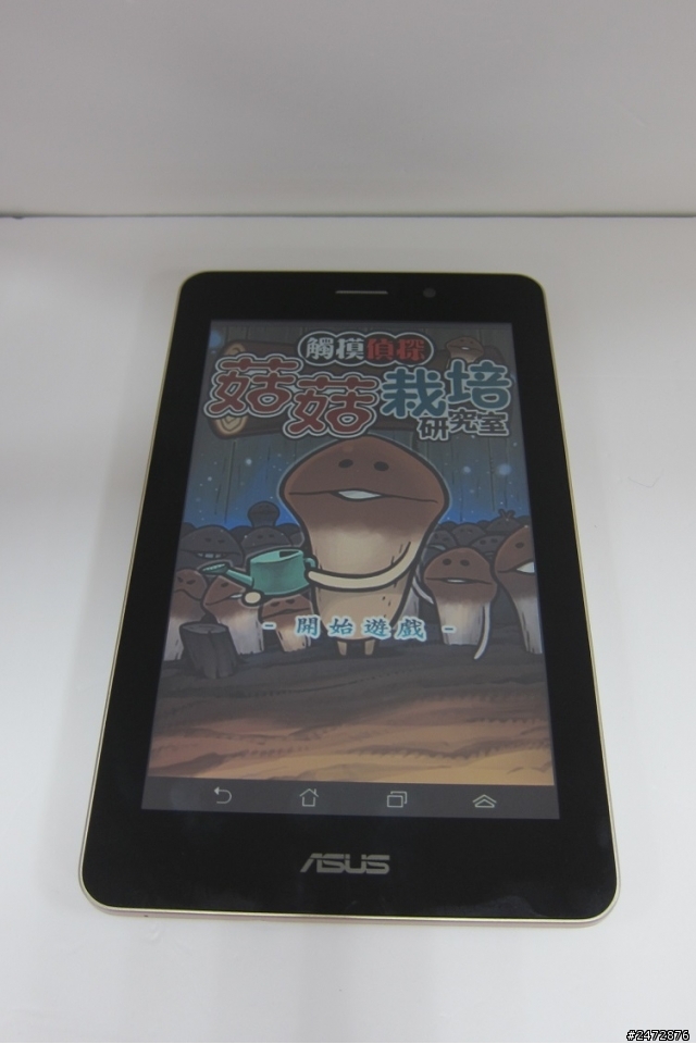 [開箱] 帶財進家門 ASUS FonePad 香檳金開箱