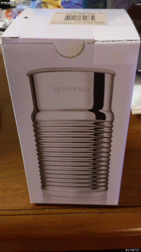 [開箱文] NESPRESSO Gran maestria