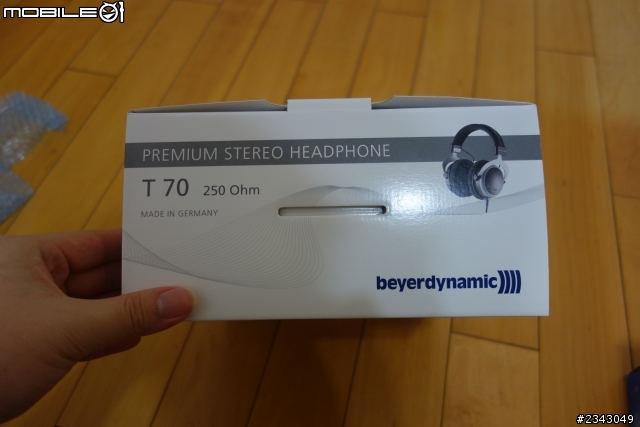 [開箱]很冷門的Beyerdynamic T70