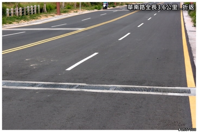 台中單車爬坡訓練場_華南路...硬!