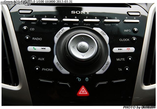 【體驗】24hr 試駕超有型 The All-New Focus