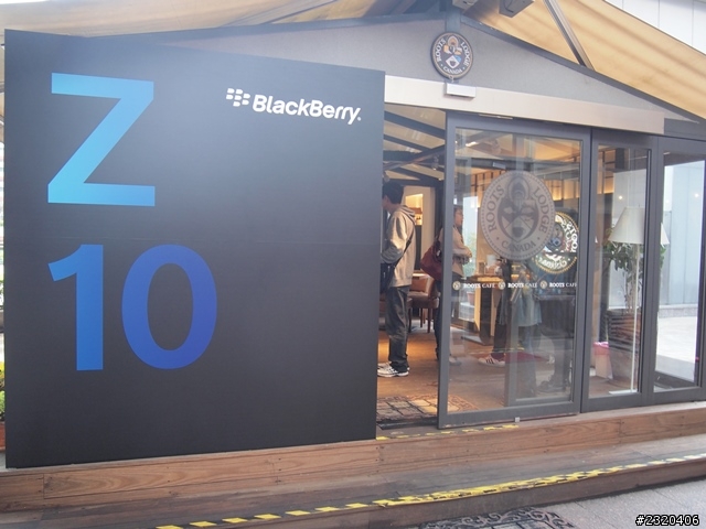 體驗BlackBerry Z10，初心者也可以輕鬆上手 :D