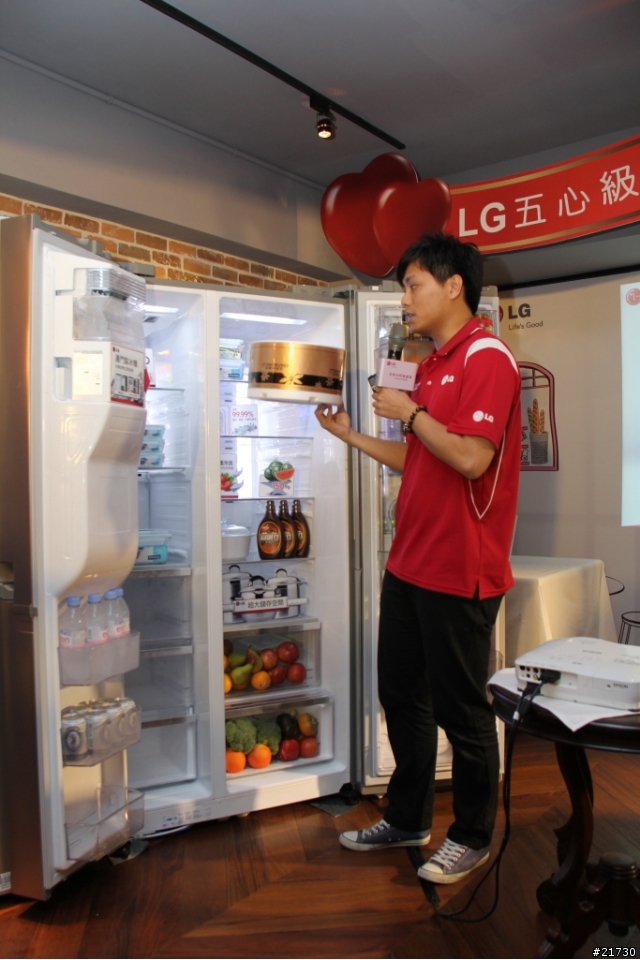 體驗LG心科技新感動，享受 五心級Smart生活！LG洗衣機/冰箱體驗會活動分享