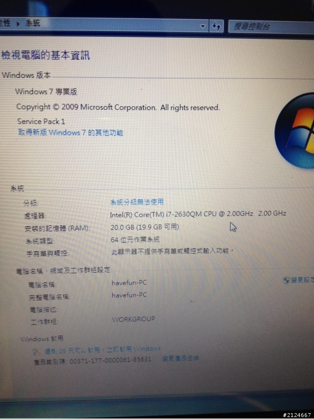 [求助] ACER 5951G 裝SSD後變很慢