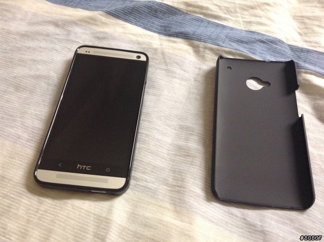 [開箱文] New hTC One 手機殼 (圖少慎入)