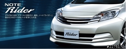 （4/22更新，朋友去看車了）AUTECH？NISMO？原來御用改裝廠不只一間