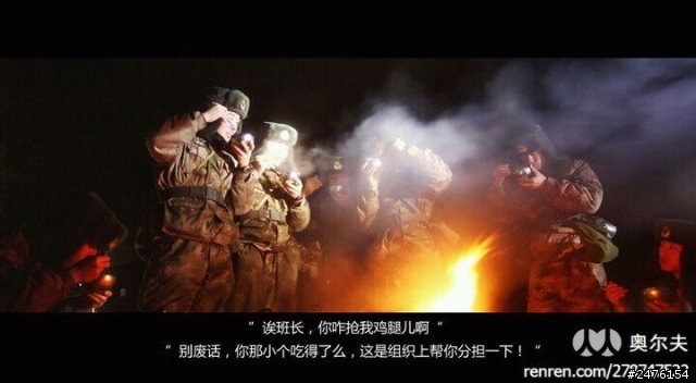 多圖（搞笑）對美作戰計劃