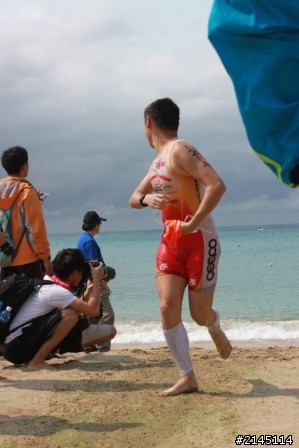 2013 恆春半島 文章盃 113超級鐵人三項競賽