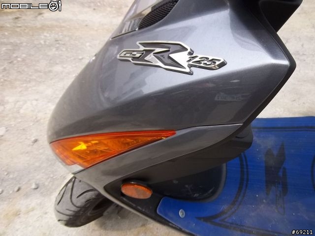 2013 GSR 125尊爵版鐵漢灰 開箱