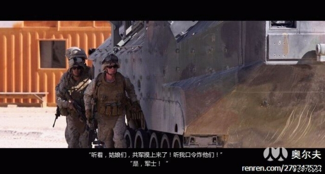 多圖（搞笑）對美作戰計劃
