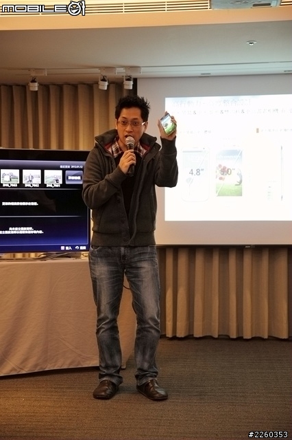 Galaxy S4超感應智慧時代高雄網友體驗會