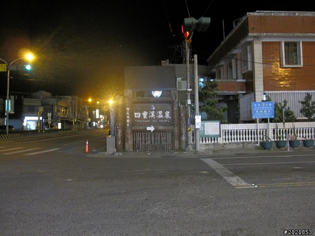 Day 2  職離了, 就去環島吧! 4/10~4/18