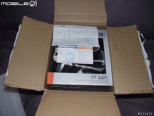 Beyerdynamic DT440 + FirePhoenix DAC-05  簡單開箱