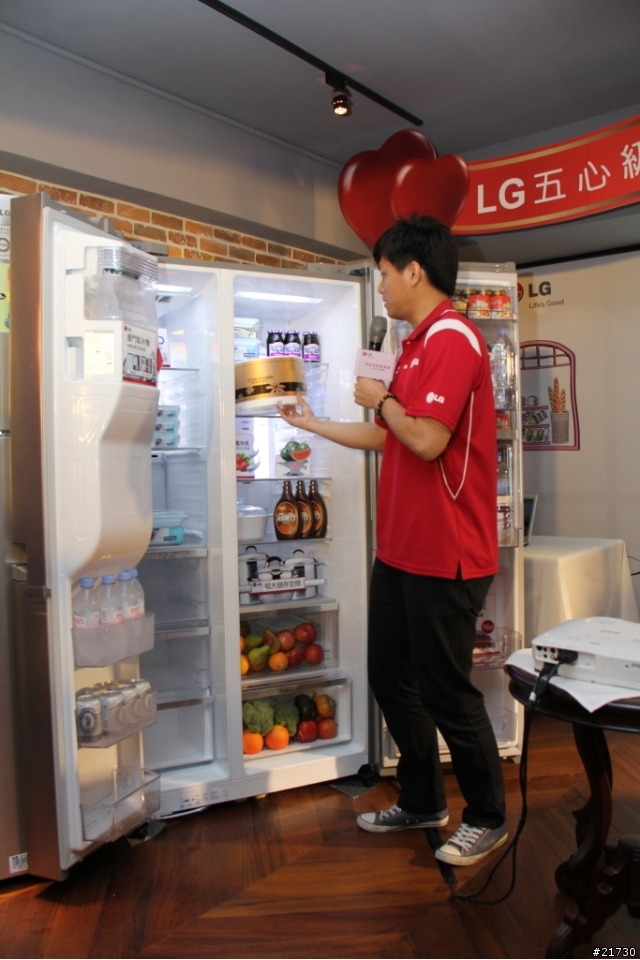 體驗LG心科技新感動，享受 五心級Smart生活！LG洗衣機/冰箱體驗會活動分享
