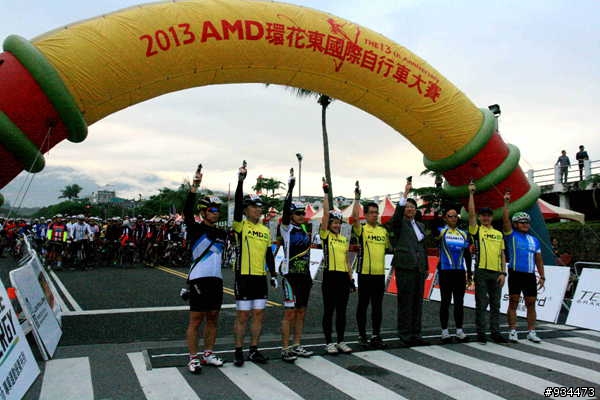 2013AMD環花東自行車賽照片分享(一)