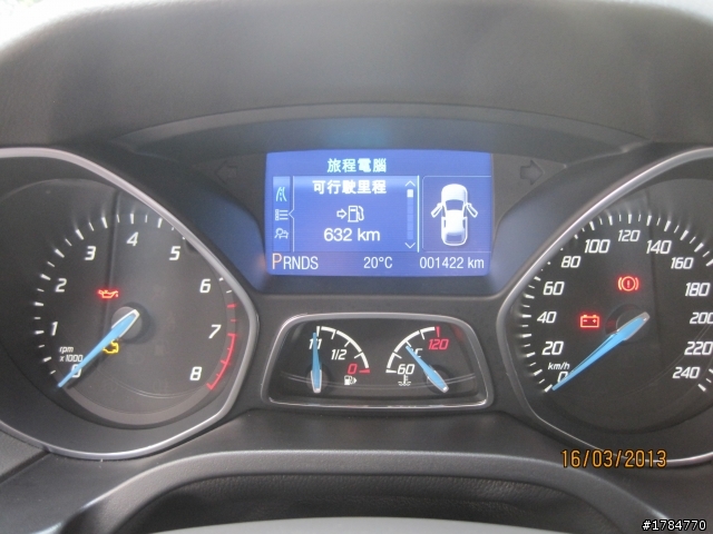 ALL-NEW FOCUS 24小時免費開回家 - 台中->合歡山->太魯閣->北橫 一日遊