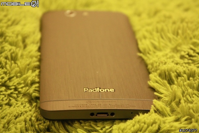 胖子又來開箱了：ASUS 五吋大螢幕Padfone Infinity (圖多)