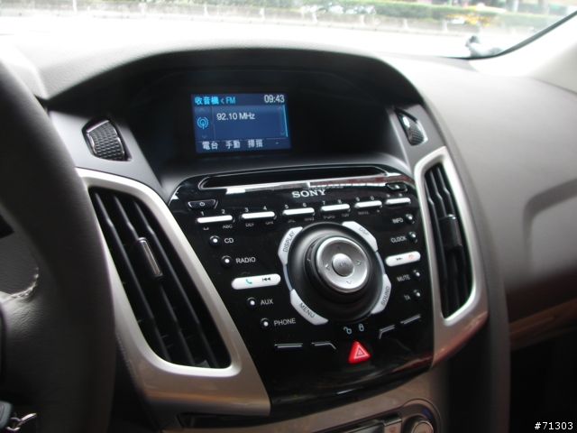 2013 THE ALL-NEW FOCUS 24小時免費開回家- 我又來了之北海岸一日遊