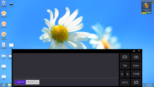 ASUS Transformer Book TX300 搶鮮試用
