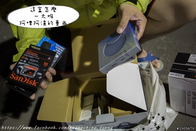 一個攝影人的故事 逛夜市篇!!