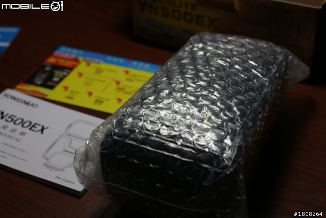 【開箱】我的第一支閃燈---YN500EX for canon