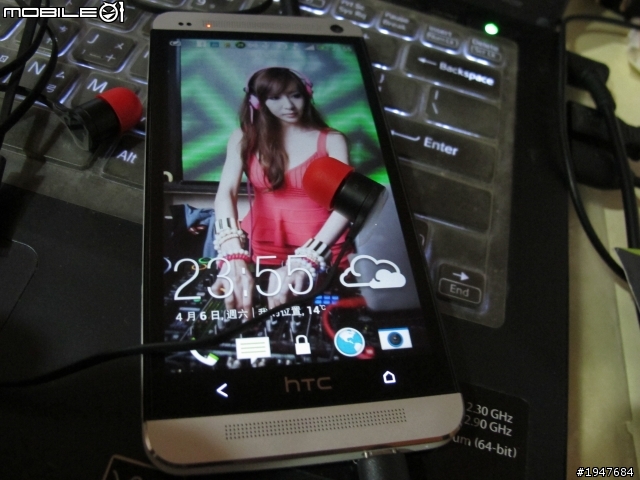 NEW HTC ONE M7遲來的開箱   (非常不專業)