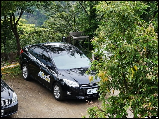 2013 THE ALL-NEW FOCUS 24小時免費開回家 三峽花岩山林悠閒下午茶!
