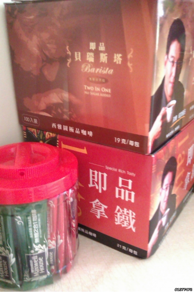更新於12/17邁向第12年)預算不足夫妻同心油漆&整修17坪的起家厝點滴..