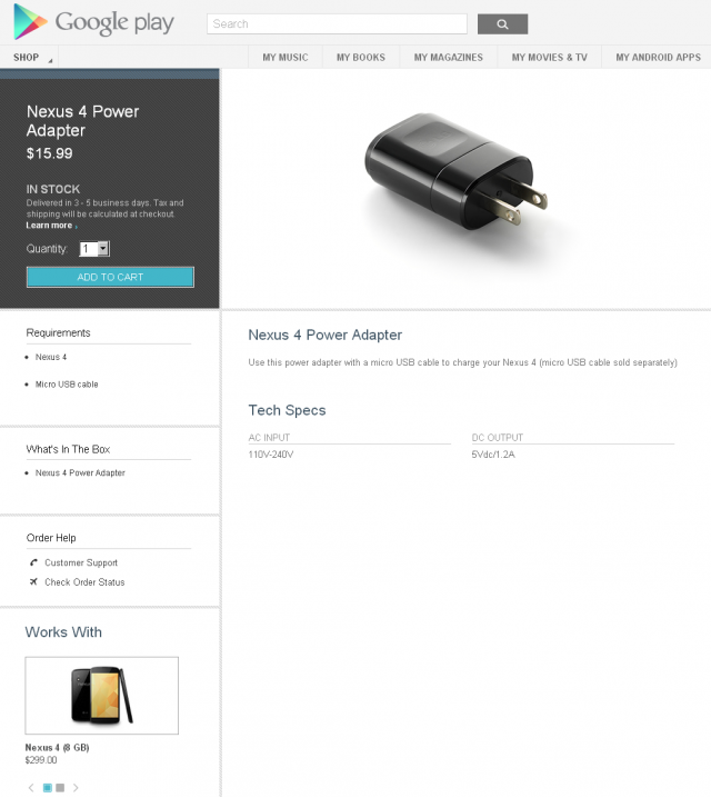 Google Play 有 Nexus 4 耳機!?