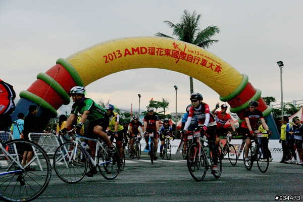 2013AMD環花東自行車賽照片分享(一)