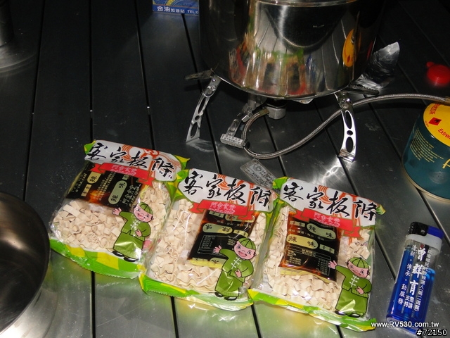 重裝備、輕露營、水上飄....日月潭可以這樣玩!