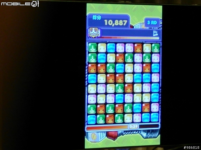 高雄場 Samsung  GALAXY  S4 網友體驗會