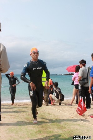 2013 恆春半島 文章盃 113超級鐵人三項競賽