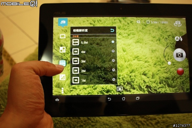 胖子又來開箱了：ASUS 五吋大螢幕Padfone Infinity (圖多)