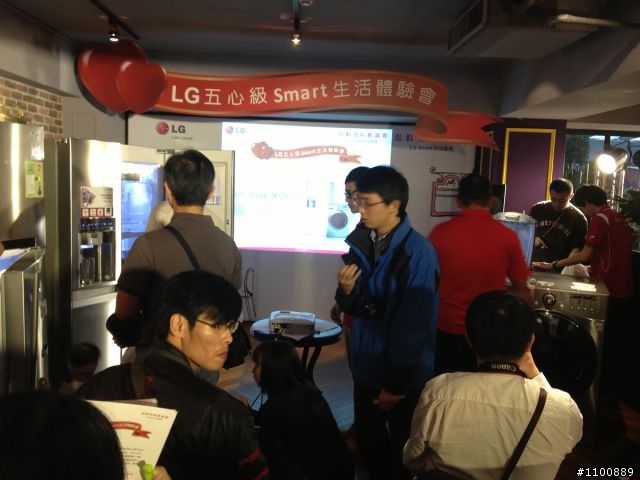 「體驗LG心科技新感動，享受 五心級Smart生活！」In 菲姐義大利餐廳
