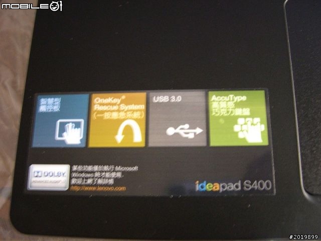 (簡單開箱)Lenovo S400 i5-3317u